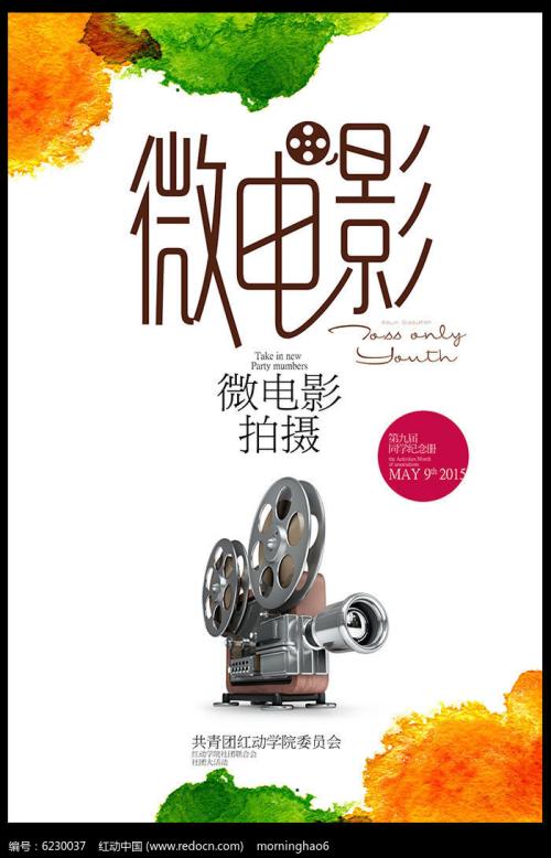 办理不动产证在什么地方